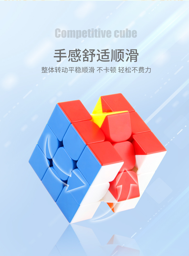 详情_08.jpg