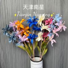 长枝3头百合仿真花家居酒店拍摄道具婚礼堂路引宴会厅花艺假花