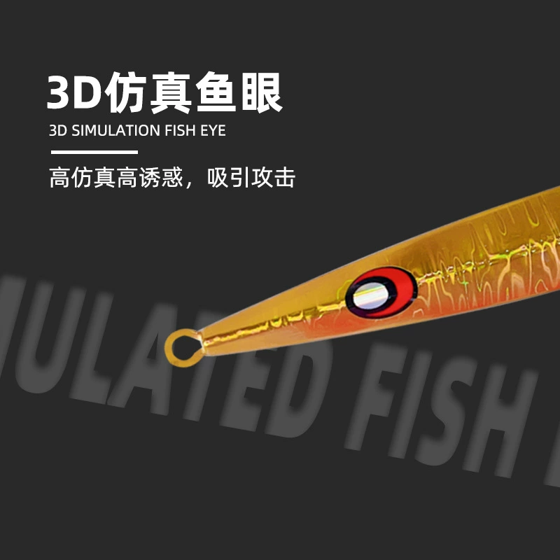 Luya Night Light Terturo 60g ~ 300g of Skin -sinking Ironboard Leading Bait Freshwater Sea Fishing Top Barcuck Barbly Bait Bare Bare Bare