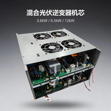 3.6/6.5/12KW��Ϲ���������о�����һ�岢����
