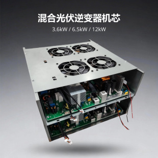 3.6/6.5/12KW��Ϲ����׃���Cо�����һ�w�K�x�W
