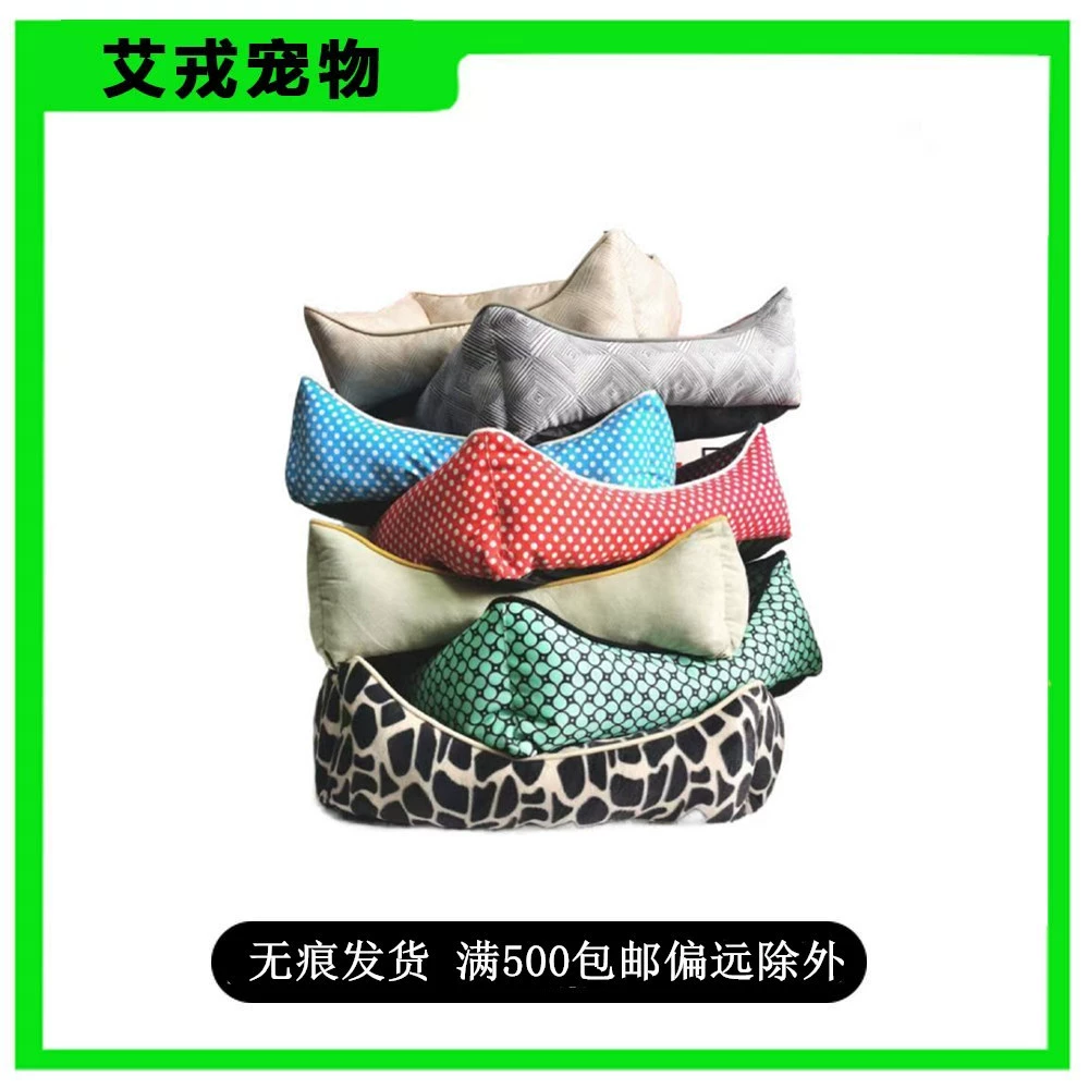 Осенний и зимний питомник четыре сезона универсальный квадратный питомник для кошек