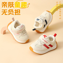����ѧ��Ь�б���Ь���＾��Ӥ��Ь���׷���1һ2-3��ŮͯЬ����Ь
