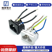 AC�Դ����������ʽ���ֲ�������ᘎ�����Ʒ���͏��_����Դ����