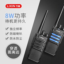 �Խ������ù���Զ���뻧�������̨����������ù�����ҵ�Ƶ�