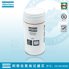 Atlas�Չ��C�͞V �͚���x�� �ݗU�Չ��C�͞Vо1613610500