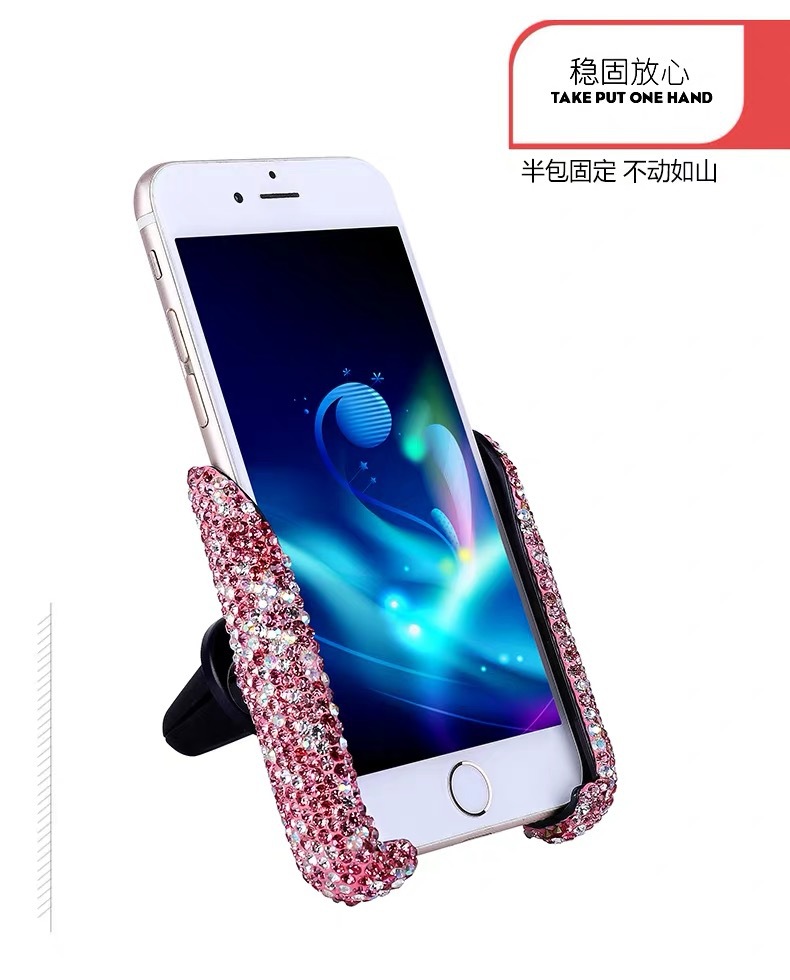 Cross-border car diamond-encrusted mobile phone bracket navigation rack dual-use air outlet seat gravity mobile phone bracket female bracket