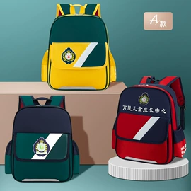 幼儿园书包;小学书包;其他学生包袋