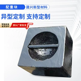 盖板及沟盖;井盖;排水系统