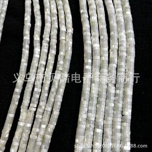 ��Ȼؐ�� �R����4*6/2*6mm��Ƭ����܇݆�� diy������Ʒ�����