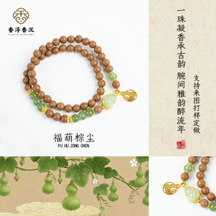 �����������S8mm�pȦ���C�ֹ��ִ�ֱ���g����S���l��șƷ�ִ�