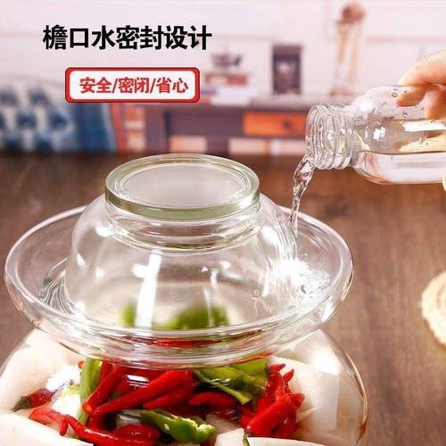 Wholesale old-fashioned household glass pickle jars glass jars honey jars spicy pickled pickled radish glass bottles jars