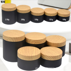 木目蓋プラスチッククリーム瓶クリーム缶容器分注瓶化粧品缶は木目に似せている