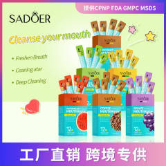 全英語SADOER緑茶清新嗽水清潔歯口腔清新嗽水クロスボーダー卸売り