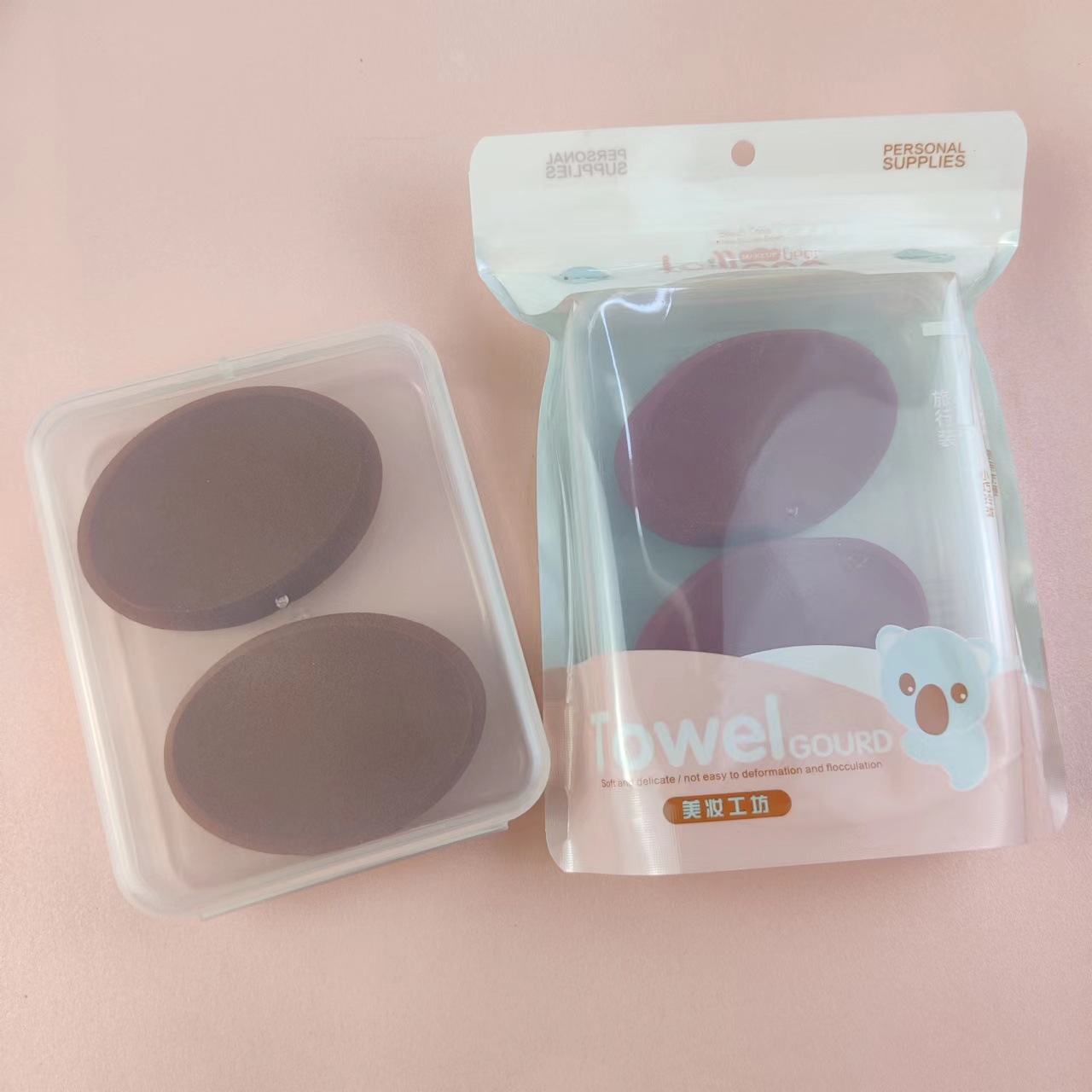 goods in stock source factory Ellipse Powder puff Two Independent packing Wet and dry Dual use latex Makeup Powder puff wholesale