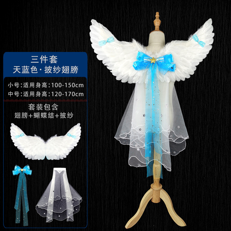 Cosplay Ángel pluma alas apoyos Navidad Halloween rendimiento traje etapa apoyos princesa decoración trasera