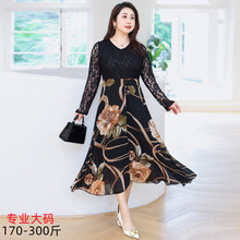 蕾丝连衣裙新款韩版大码女装修身显瘦V领镂空长袖中长款裙子 8388