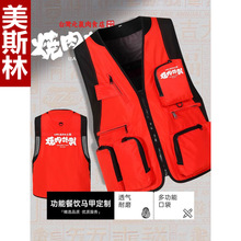 ��������R�׶�ӡ��logo������偵괮����������ՆT���b����