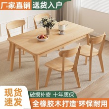 ���W�L����ľ�����νM�ϬF�����sС���ͼ���ԭľɫ�L���γ������