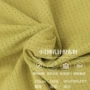 轻量定制速干新款鸟眼布