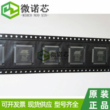 ԭbƷ ATMEGA2561-16AU bQFP-64ƬC8λ΢оƬ-MCU
