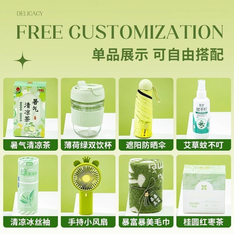 夏の涼しさ、夏のお土産ギフトボックス、従業員福利厚生、熱中症予防・冷却用品、実用扇風機ギフトパッケージセット|undefined