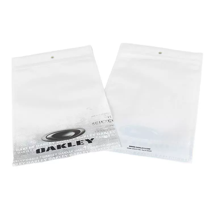 东莞厂家产品包装袋厂家订做日常用品眼镜袋子
