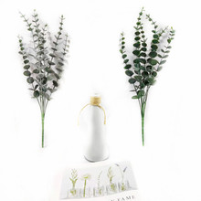 华熙跨境七叉仿真尤加利叶装饰花束人造桉树茎叶金钱叶假花绿植