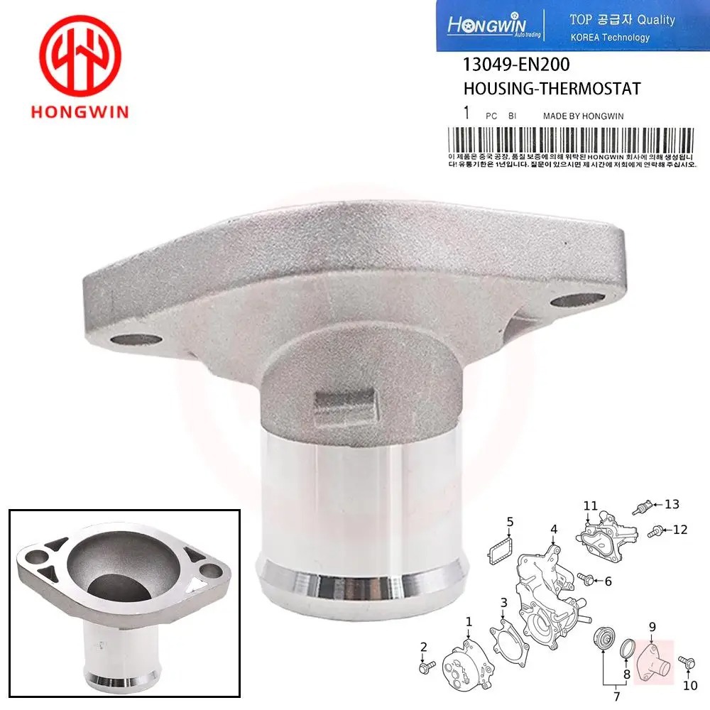 Suitable for Nissan coolant thermostat housing 13049-EN200 L