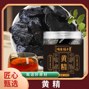 �ۼ�һƷ���S��100��/�޾����ŕ��S��Ƭ�o����Դ�^�S�����l���l