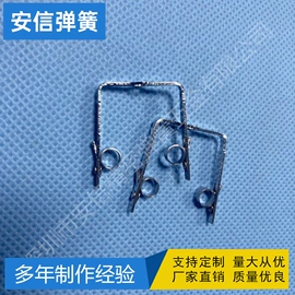 异形弹簧;压缩弹簧;拉伸弹簧