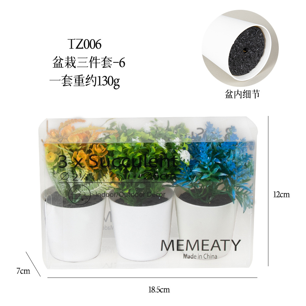 Amazon venta caliente imitación de maceta de carne IKEA 3 piezas set decoración para el hogar escritorio mini mini mini mini bonsai artificial image 7