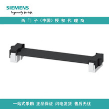 ���T��3RA2711-0EE16ģ�K�B���� 9 cm��10 �O�~�⹩� �o��늉�