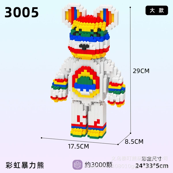 Rainbow Bear 3005 (height 30cm)