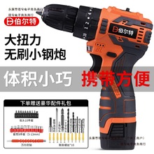 �oˢ�����늳��荼��ó����荛_���������С��ڲ����]