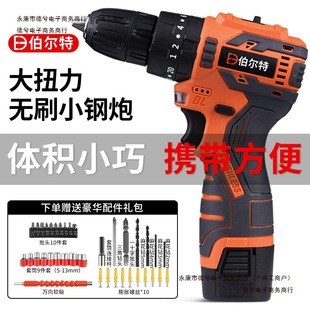 �oˢ�����늳��荼��ó����荛_���������С��ڲ����]