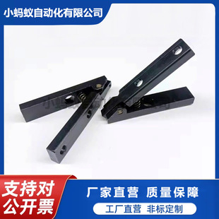 钢板夹耐磨板弹夹覆铜板CCL电路板弹夹PCB压合设备弹夹承载盘夹-阿里巴巴