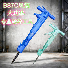 B87���ʚ�怘������tpb60��ʯ����C䓽����������TPB90�L�