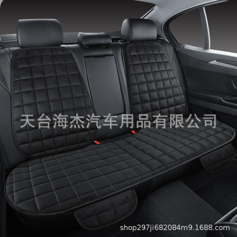 Red quilted car rear seat cushion, universal for all seasons, non-slip, full-cover seat cushion three-piece set