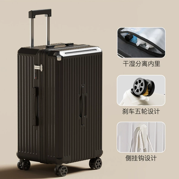 Phantom Black [Innovation five -wheel reduction+anti -collision bag angle+side hook]