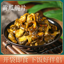 ����S�ϴ�Ƭ���S����֭��ϼt���u�S���u���̲�С���b