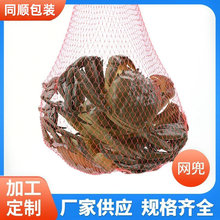 �S���з���r�Ӵ־W�Ӻ����ϾW�����l���b�����з��b�����W��