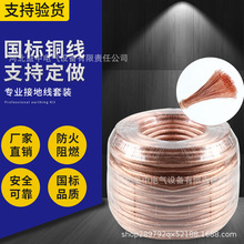 ��������^���~���ӵؾ�͸������ܛ�~�g�� pvc�^���~�g������͸