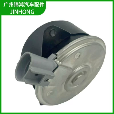 Fan Fan Motor for