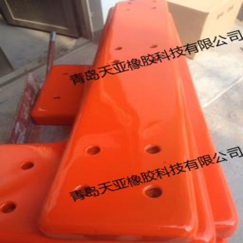 EVA码头碰碰车护舷 防撞块船舶用实心防撞靠球 可制定尺寸规格