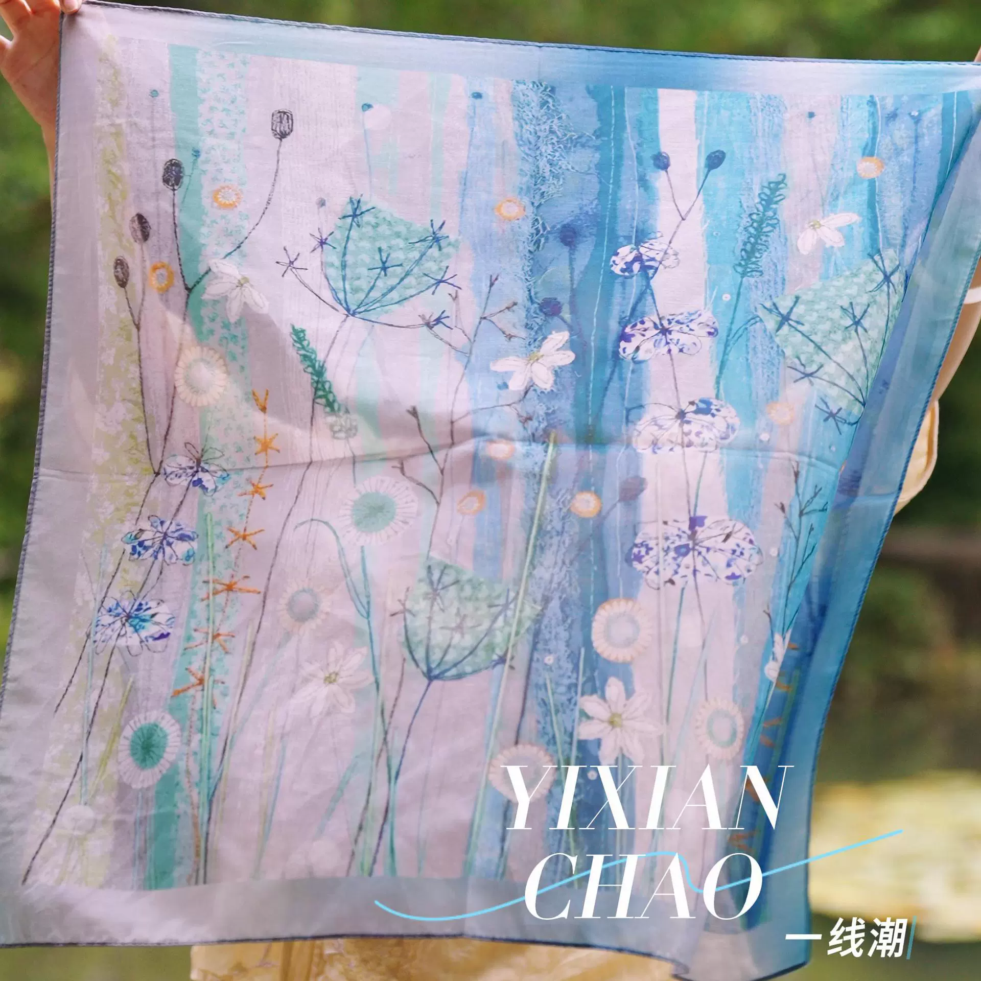 Genuine high-end scarf 英乔, (Physicals), подарок на день рождения, оптовая продажа