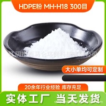 HDPE΢�۸��ܶȾ���ϩ�۠C���Dӡ�z�۟����z���͸ߜ�ע�ܼ�