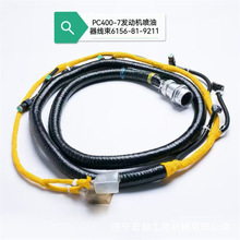 �ھ�C����PC400-7 PC300-7 PC350-7�l�әC�� �Ⱦ� �⾀ 늴��y��