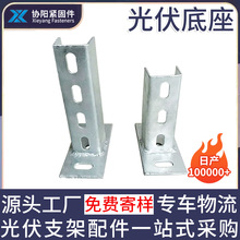 �����������֧�ܵ��������_���⺸���B�Ӽ�̫��ܰ��B�ӹ������