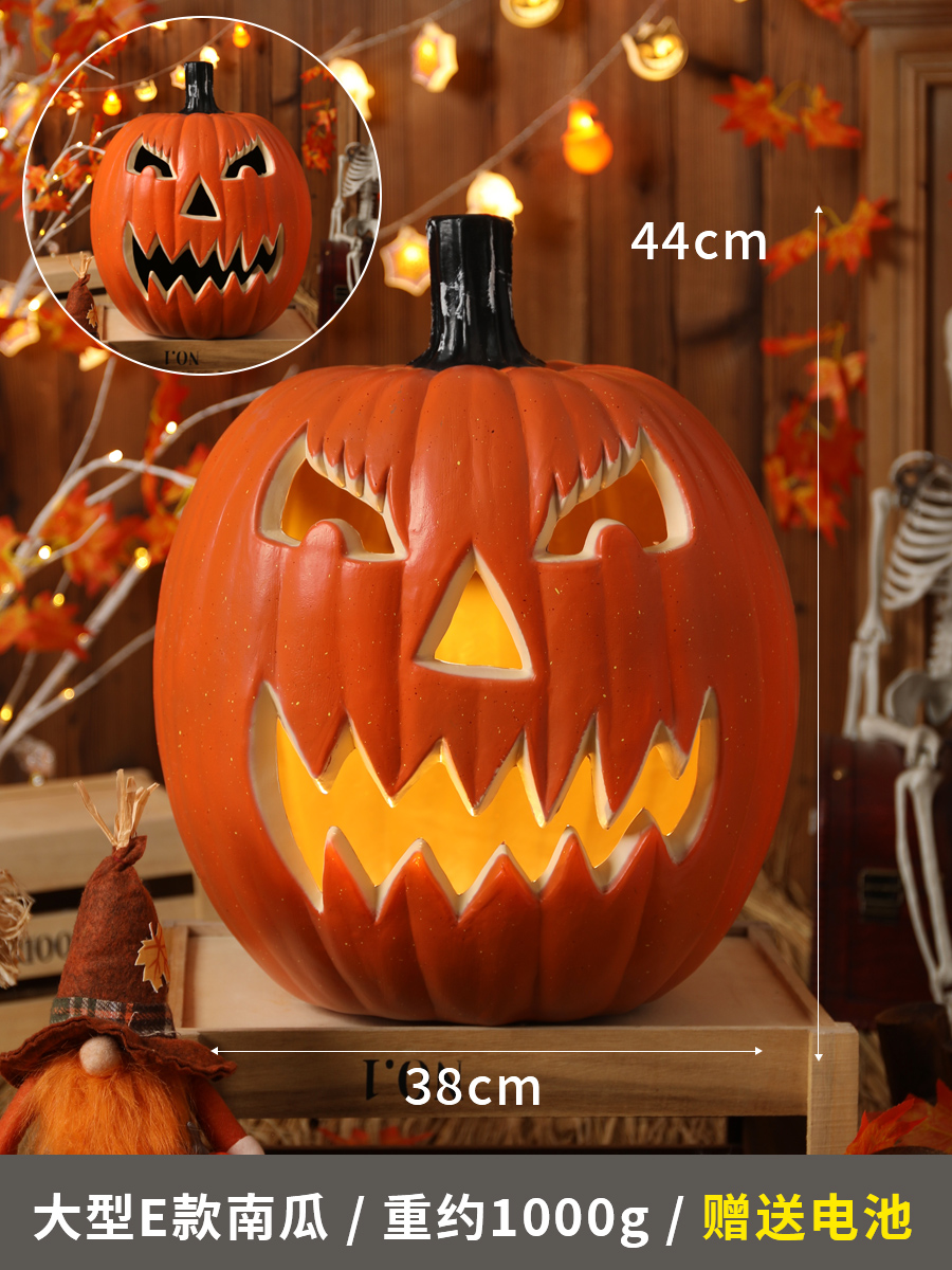 Gran calabaza E (batería gratuita)